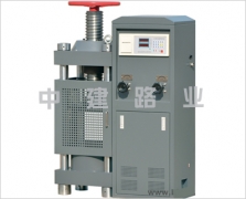 SYE-2000型混凝土壓力試驗(yàn)機(jī)